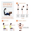 고수련한의원 이미지