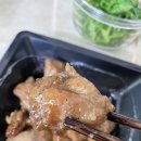 씨유뉴교동점 이미지