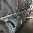 매일타이어 이미지