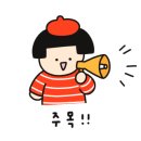케이에프씨(KFC) 운정DI점