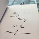 재일인쇄 이미지