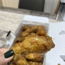 교촌치킨차암점