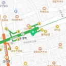 법무사김범준사무소 - 서초구 서초대로 278 | 법무사김범준사무소