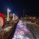 강선대 화장실 이미지