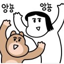 위드안면도 이미지