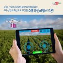 문경온누리스포츠센터 이미지
