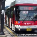 김대중컨벤션센터(마륵)역(북) 이미지