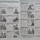 성인기초영어 초급1 이미지