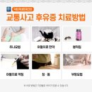 내포한의원 이미지