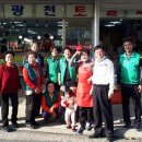 해광상회 이미지