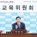 김정희