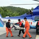 영축산정상 이미지