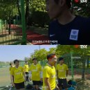 한국 축구의 전설 박지성이 조기축구회의 용병을 뛴다면 어떨까? 이미지
