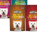 푸르미펫