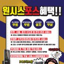 샤론크리닝 이미지