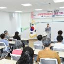수택