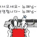 케이짐 이미지