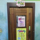 신세계휴랜드 이미지