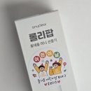로보티즈코딩학원