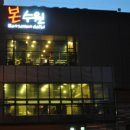 본수원갈비집 이미지