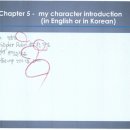 교원학원 이미지