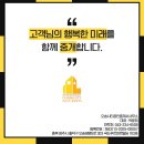오송역9번출구 오늘 개통! 위치 및 출퇴근 지름길 동선 총정리