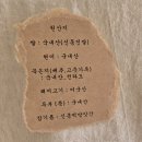 신흥떡방앗간 이미지