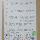 커뮤니케이션온 이미지
