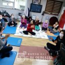 원당3리 경로당 이미지