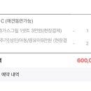 디비제이 이미지