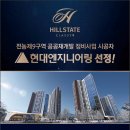 전농34 이미지