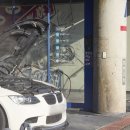 한강셀프세차장 이미지