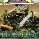 양지로5L 이미지