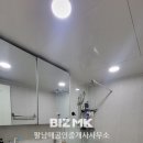 미소지움공인중개사사무소 이미지