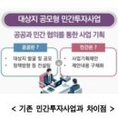 강서주민편익시설 이미지