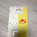 꿈방구 나눔이벤트 후기