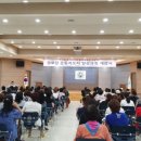 과정경로당 이미지