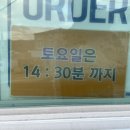 태성각 - 태백시 문화로 14 | 태성각