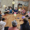 부산경로당 이미지