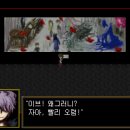 누이브루