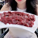 육전생고기 | 대구 뭉티기 맛집 원대동 뭉티기 생고기 어라하 후기