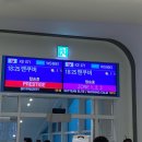 밴쿠버 어학연수🇨🇦 #1