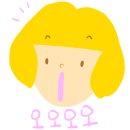 스테이99.9 이미지