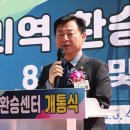 구리역 수원일보