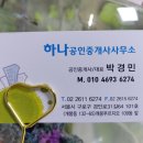 구로시장약국 이미지
