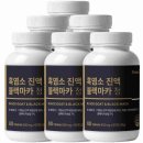 흙염소 농장 이미지