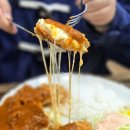 세븐일레븐 관악조원점 | 신림맛집/ 대왕돈까스, 디진다돈까스로 유명한 온정돈까스 이전 후 다녀온 내돈내산 후기