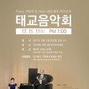 미즈메디병원 이미지