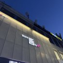 LG유플러스 잠실동 잠실새내역 4번출구점 네이버블로그