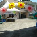 정혜재활원 이미지